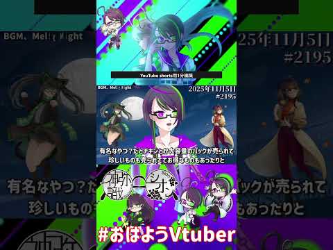 thumbnail_sQI53kCS4MY