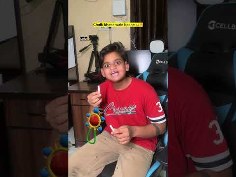 Chalk se khelne wale bache 😂🔥| indian family #shorts #indian #chaman #relatable #chotabhai #comedy