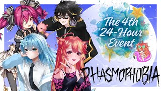 【#雑談 】突発Phasmophobia喉痛め中なので清楚♡【真夜ヰなち】