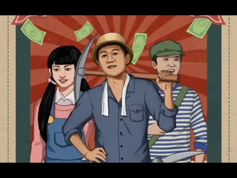 課金したから!視聴者参加型ジオゲッサ―!