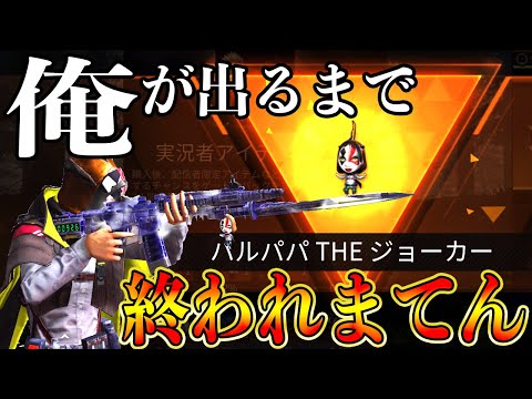 【荒野行動】俺を引くまで無限に課金した地獄の結果