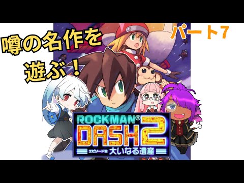 thumbnail_sQO8aCvVZzA