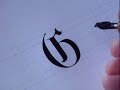 A Calligraphy Clip in Gothic Style