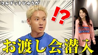 動画サムネイル