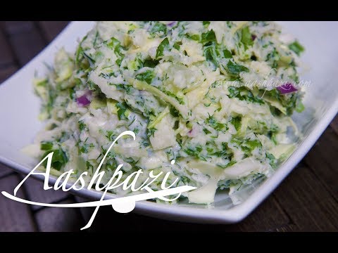 Potato Cabbage Salad Recipe 4K - UCZXjjS1THo5eei9P_Y2iyKA