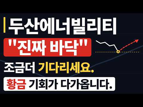 <strong>황금</strong> 기회가 다가옵니다.
