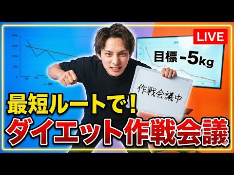 【質疑応答】何でも質問してください!全部答えます!