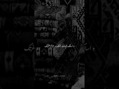 اللهم صل وسلم وبارك على سيدنا محمد ❤️ #اشتراك #اكسبلور #لايك 🌹
