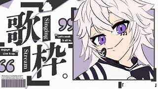 【#歌枠｜#karaoke】明日は歌枠リレー頑張ります💪初見さん歓迎🎉【#ぴえらいぶ｜#個人勢vtuber｜#Vsinger】