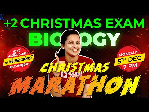 Plus Two Christmas Exam Biology | Christmas Marathon | Full Chapter Revision | Exam Winner