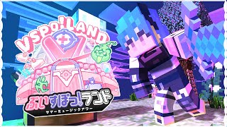 【VSPO! Land/ぶいすぽランド】   hajimete no exploration【#VSPOEN #RemiaAotsuki #
