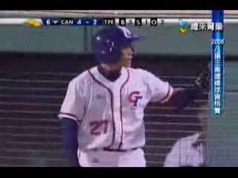 羅國輝逆轉瞬間