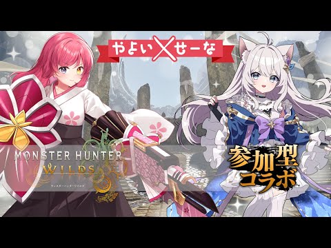 thumbnail_sRhYYD19exc