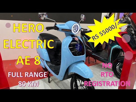 HERO ELECTRIC SCOOTER ⚡⚡AE-8 Launch Update | New Update | Range, Price, Feature, Review