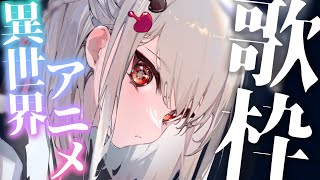 ユニバーチャル　白玖ウタノ　限定　完全ランダム　アクリルコースター　全7種 白玖ウタノ(しらたまうたの) | VTuberチャンネル登録者数