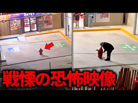 【心霊】SNSに投稿された謎の多い不気味な瞬間 6選