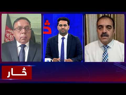 Saar: Expulsion of Afghans from Iran, Pakistan | د پاکستان او ایران څخه د افغان کډوالو د ویستلو دوام