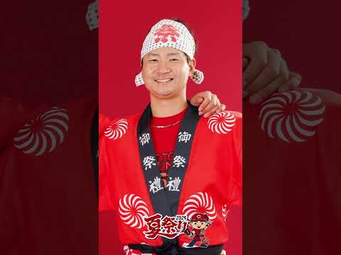 夏祭りトレカ撮影　第二弾