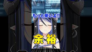 【ChatGPTバレエアキネーター】バレエガチ勢Vtuberはバレエ作品以外でも当てられるのか？👆【蛇宵ティア / ななしいんく】#shor
