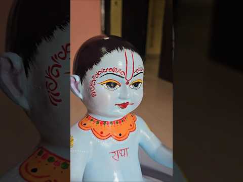 Marble dust Lalla #shorts #ytshorts #shortsfeed #lalla #marble #premanandjimaharaj #radhakrishna