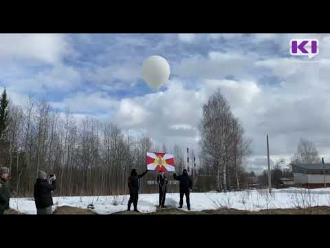 Нетривиальная идея: в небо над Коми запустили флаг Росгвардии