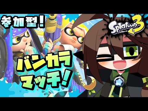 thumbnail_sSXvNxJAy_s