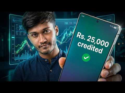 How to Start Investing With Just ₹100 | Vaibhav Kadnar