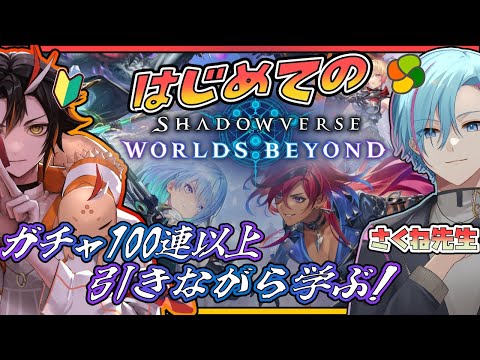 thumbnail_sStKZehgxws