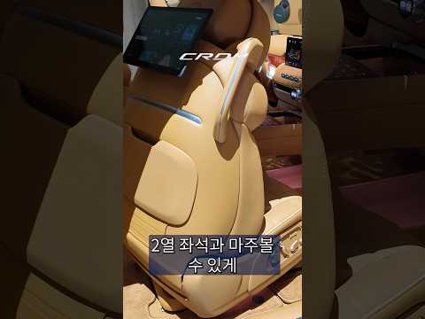 #GV90 <strong>신발</strong> 벗고 타야하는 이유