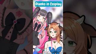 She Looks EXACTLY Like My Friend and I Can’t Unsee It #vtuber #vtuberc