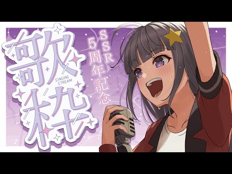 thumbnail_sTJuTKr9ZCw