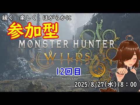 thumbnail_sTOs2YfyfuI
