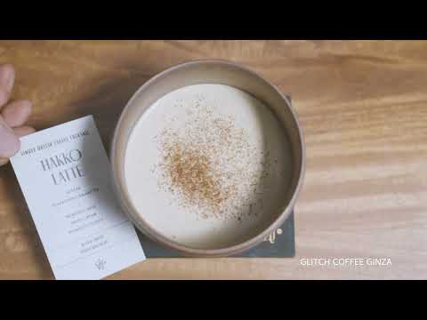 KOJI BARISTA EDITIONのご紹介