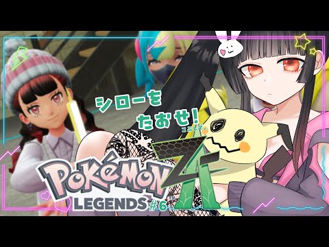 thumbnail_sT_ZShFyPSM