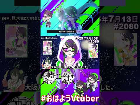 thumbnail_sTgJVcC_Lrw
