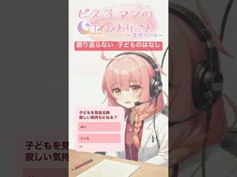 thumbnail_sToYRjxwidE