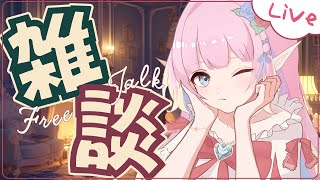 【雑談】もうすぐ7月も終わりだねぇ【 花凪宮かのん - Kanon Hanamiya - 】【VTuber 】