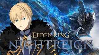 【ELDEN RING NIGHTREIGN】5000円払うだけで無料でアップデートが来続ける最高のゲーム【岸堂天真/ホロスターズ】