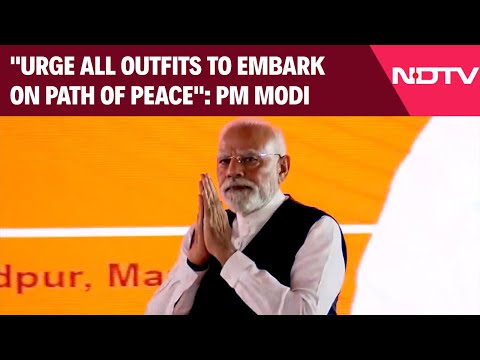 PM Modi Manipur Visit | "Urge All Outfits To Embark On Path Of Peace": PM Modi In Manipur