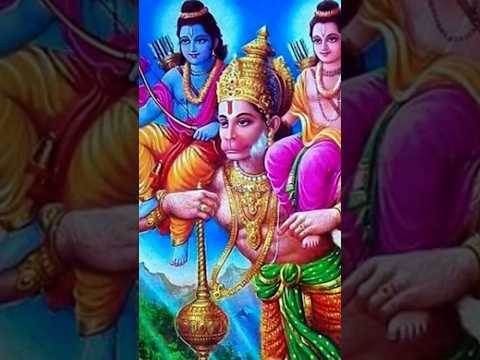 bolo Ram Ram Ram #shortsfeed