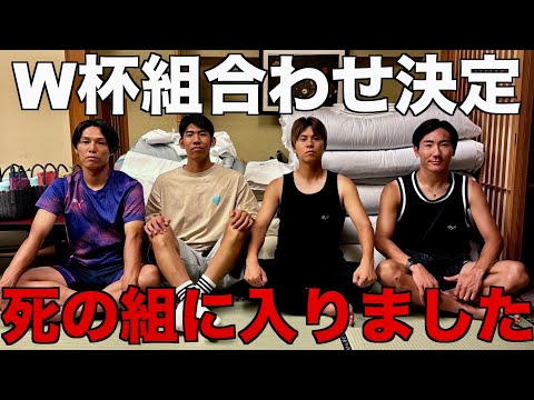 【W杯直前】ソサイチ日本代表ワールドカップGLの対戦相手がヤバすぎる件。