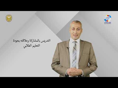 باحثي كلية الاداب والعلوم الإجتماعية