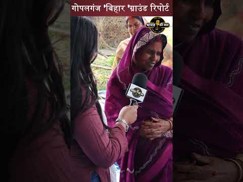 आज की बड़ी खबरें, शोषित, वंचित की आवाज latest news,#news