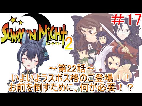 thumbnail_sUKA5qI7XgI