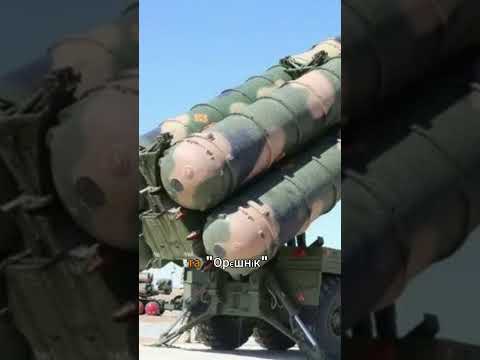 1400 КМ ПОЗА РАДАРАМИ: Український 