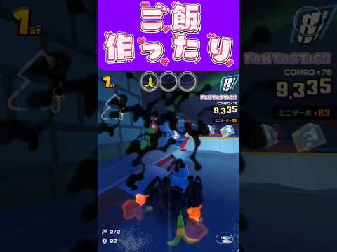 thumbnail_sUcbGxFKNJ8