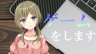 【ゲーム→歌→ゲーム】ふぬん【みかみ茉姫】