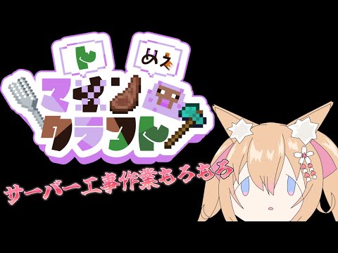 thumbnail_sUk8XsX8sGM