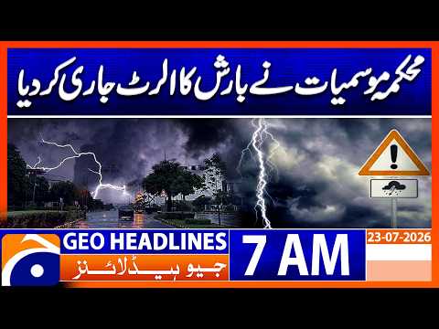 Weather Department Issues Rain Alert | Heavy Showers Expected | 7AM Headlines Geo News, 23 July 2026