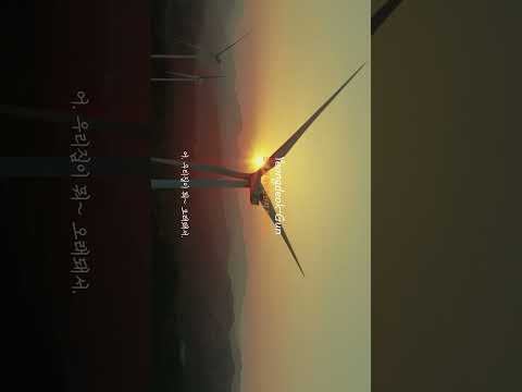 지상낙원 여행지는 바로 여기🌅